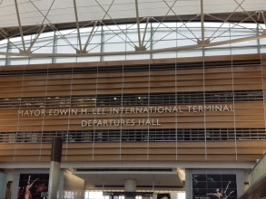 International Terminal Main Hall